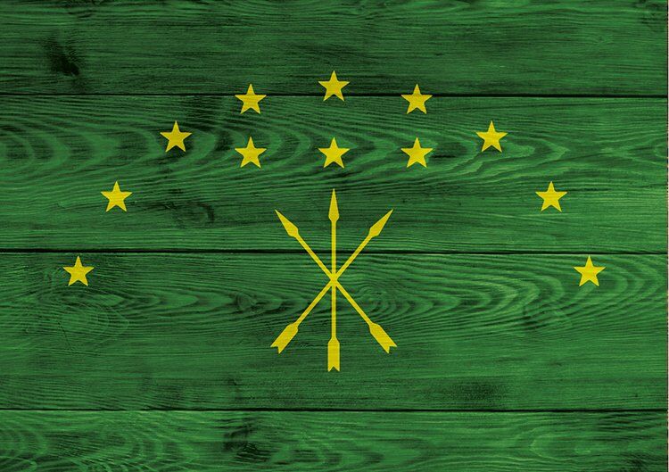 Circassian Flag Puzzle 500 pieces, great gift - Image 2