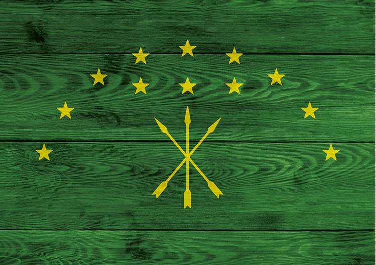 Circassian Flag Puzzle 500 pieces, great gift - Image 2