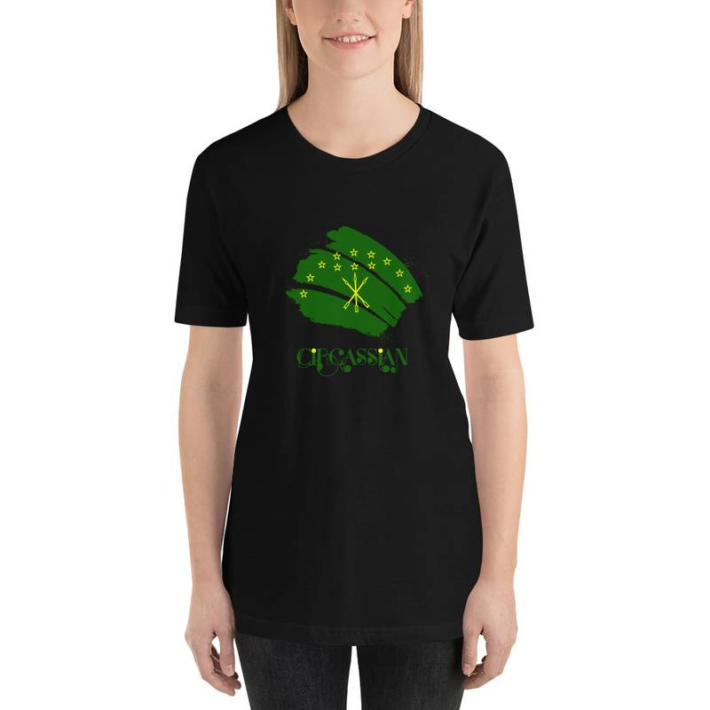 Circassian Flag Short-Sleeve Unisex T-Shirt - Image 3
