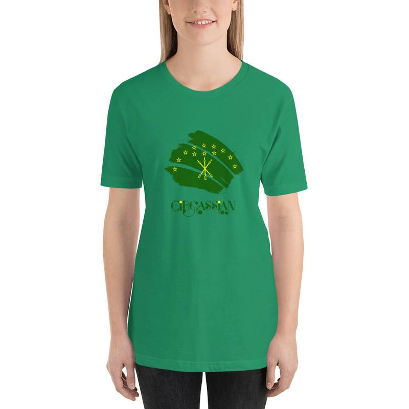 Circassian Flag Short-Sleeve Unisex T-Shirt - Image 6