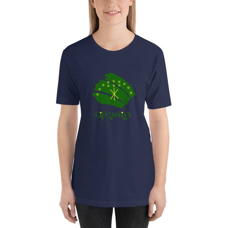 Circassian Flag Short-Sleeve Unisex T-Shirt - Image 4